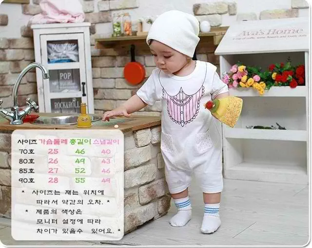 Baby Romper  Little Princess Romper